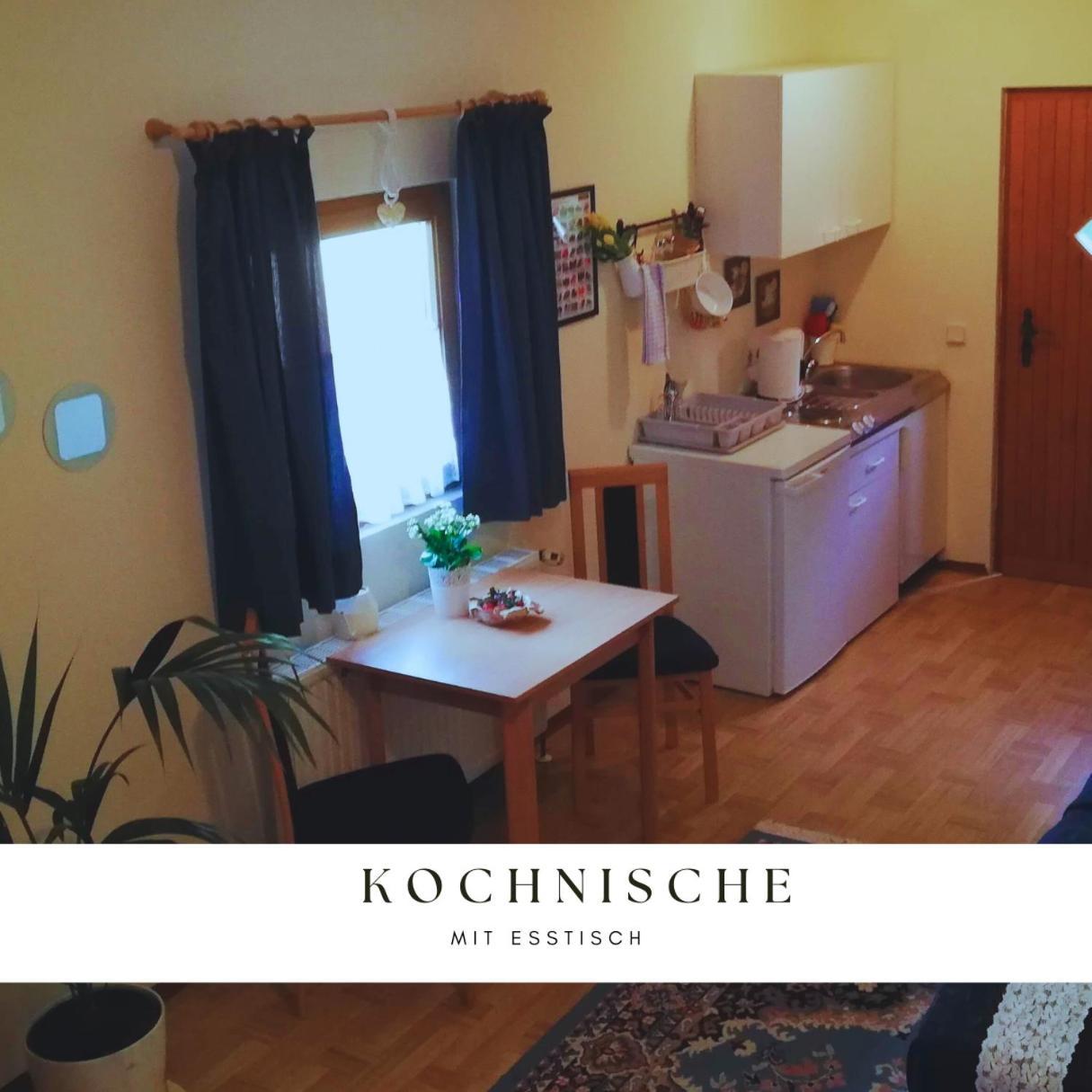 Die Labsalerie - Urlauben Am Woerthersee Pörtschach am Wörthersee Habitación foto